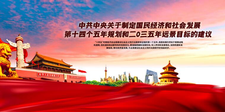 在近十多年的发展中,bim技术在国家文件中多次被提到