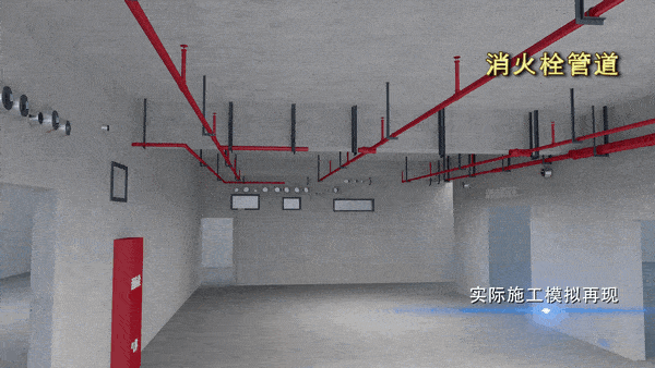 四川bim工程服务咨询公司: